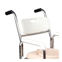 Silla Para Baño 3 En 1 Ducha Comodo Wc Ruedas Medical Ligera Descansapies