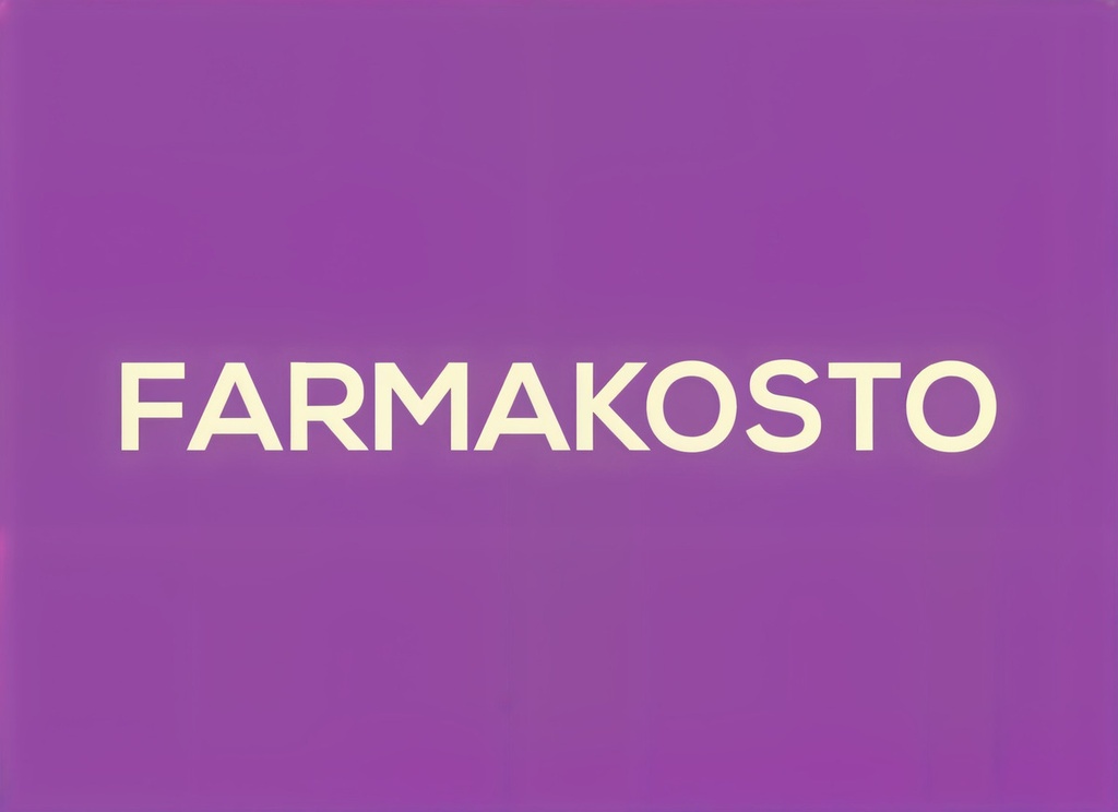 5 Cajas Eroxon Gel C/4 Tubos Tratamiento Disfunción Eréctil